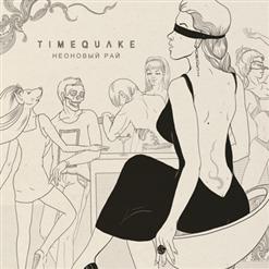 ��������-���