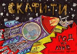 ��� �� ����