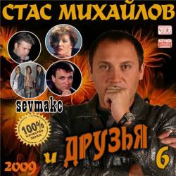 ���� �������� � ������ 6